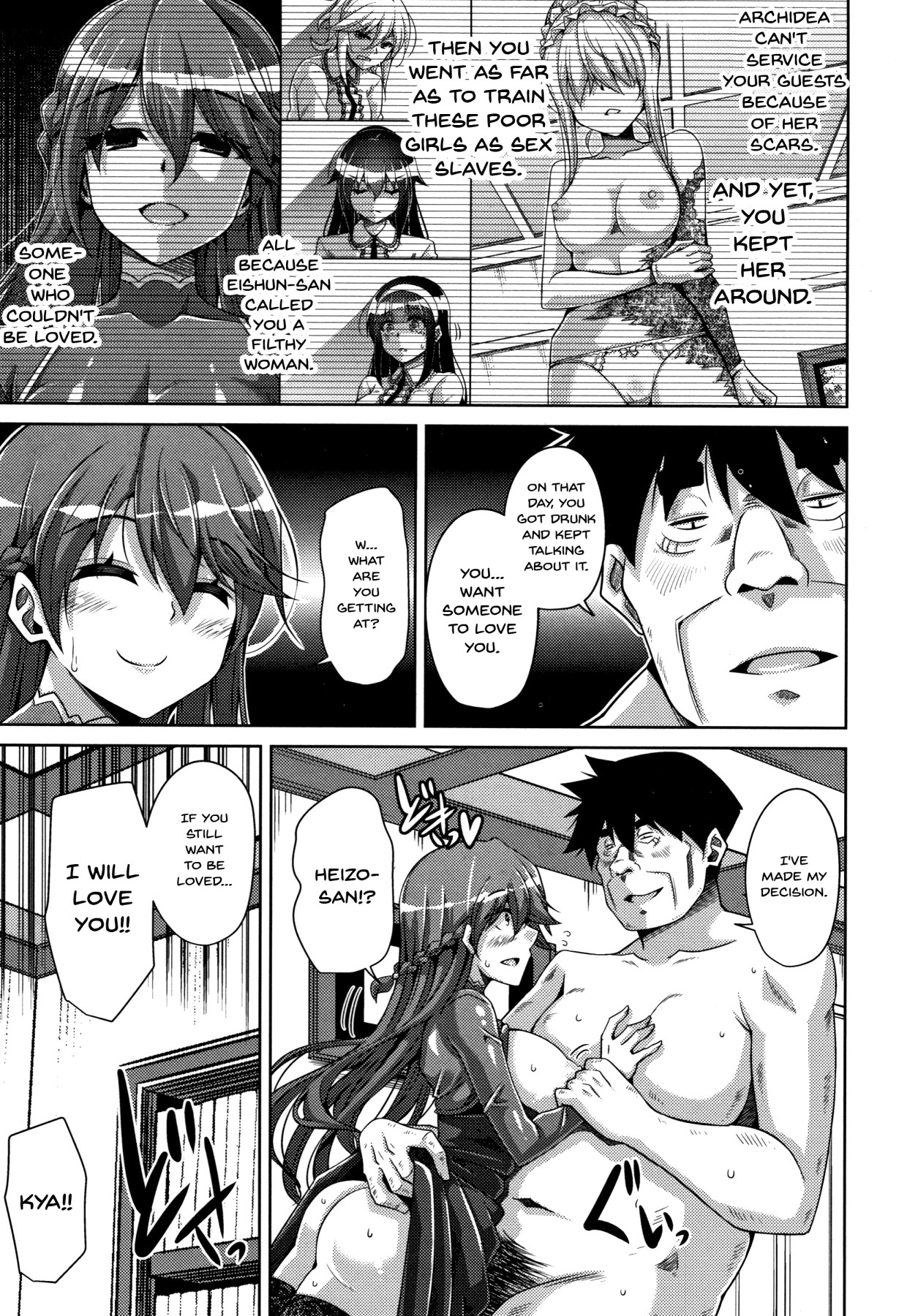 Hentai Manga Comic-Women Like Flowers Growing From The Garden Ch.1-11-Read-166
